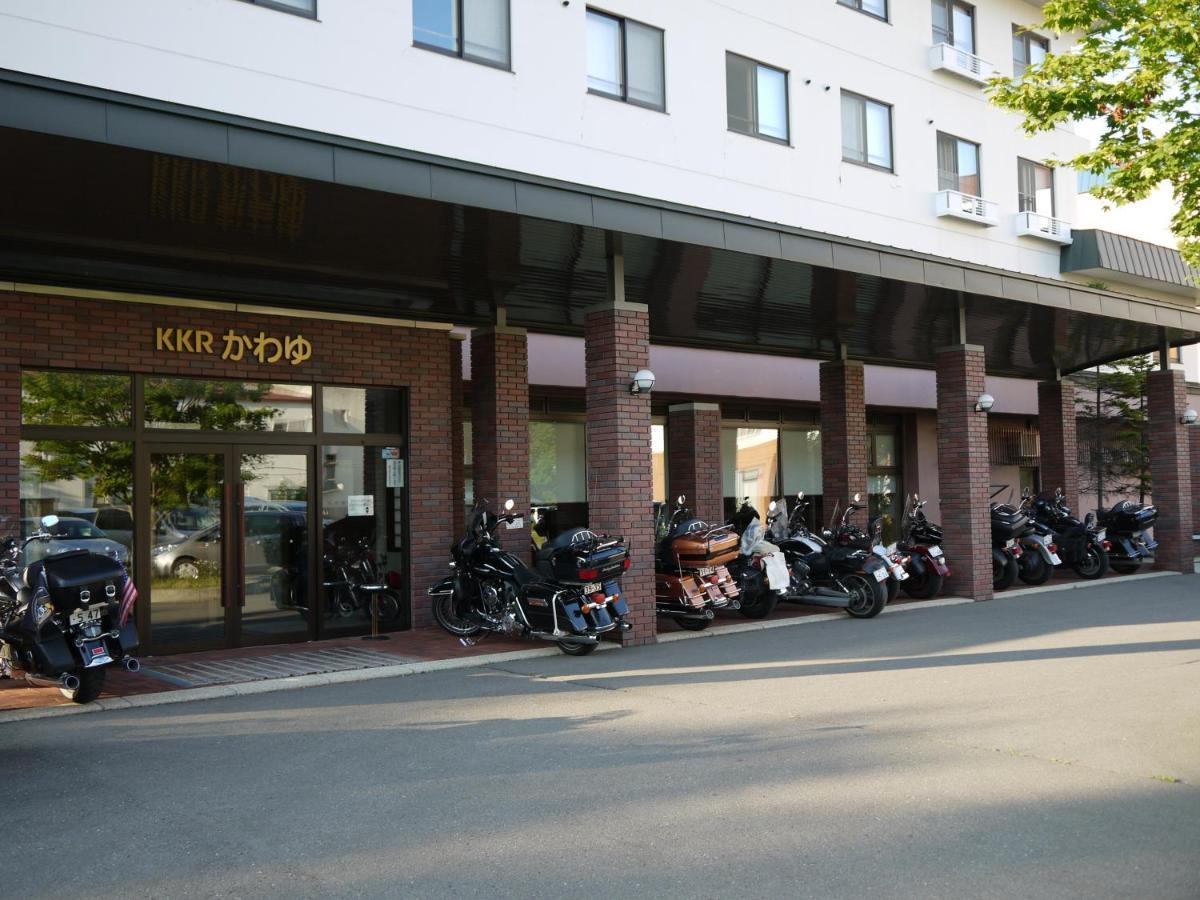 Kkr Kawayu Hotel Teshikaga Екстериор снимка